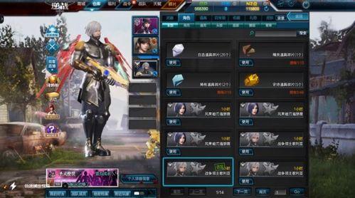 逆战体验服最新爆料天帝,天帝崛起，全新战力震撼登场！