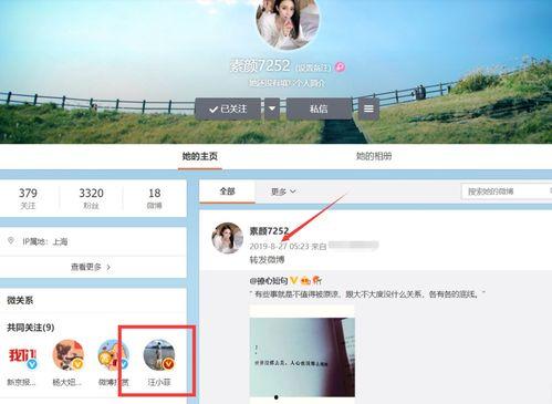 张颖颖最新爆料微博视频,最新爆料内容大起底